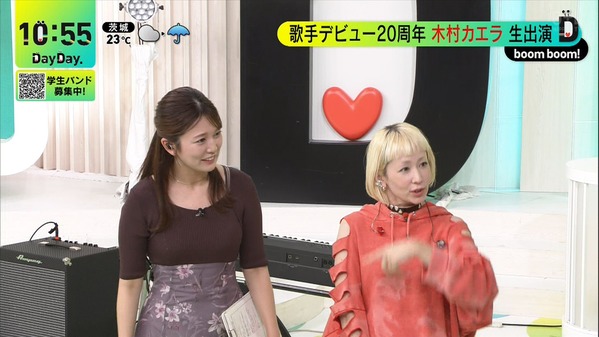 【画像】今日の黒田みゆさん　9.25