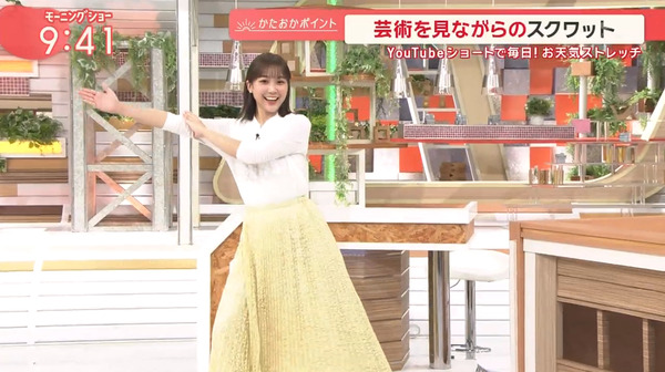 【画像】今日の松岡朱里さん　9.30