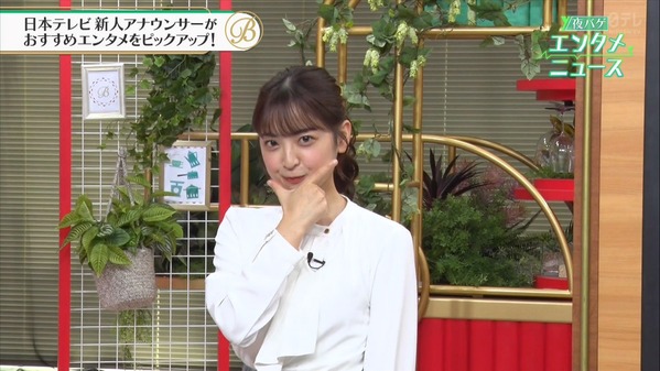 【画像】昨夜の瀧口麻衣さん　9.27