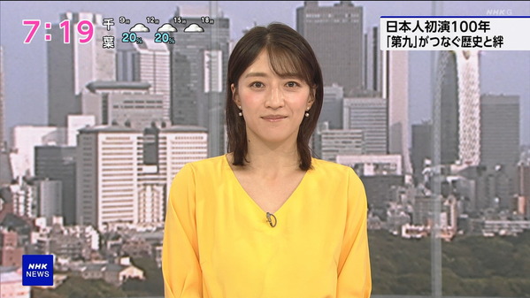 【画像】今日の赤木野々花さん　9.29