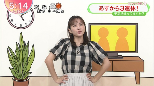 【画像】今日の河出奈都美さん　9.20