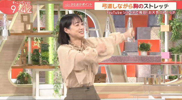 【画像】今日の八木麻紗子さん　9.10