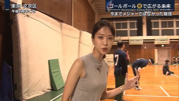 【画像】今日の下村彩里さん　9.6