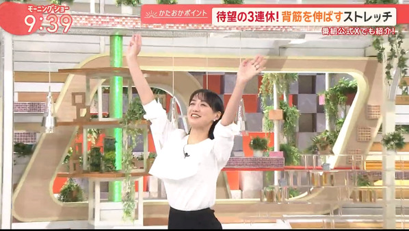 【画像】今日の八木麻紗子さん　9.13