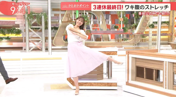 【画像】今日の松岡朱里さん　9.23