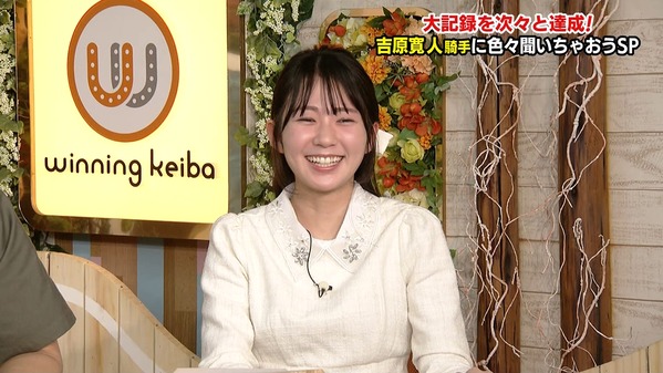 【画像】今日の冨田有紀さん　9.28