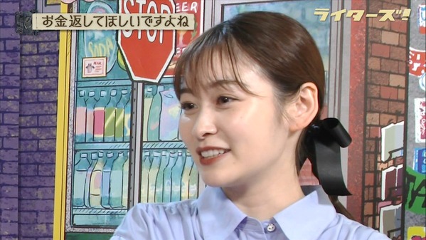 【画像】昨夜の岩田絵里奈さん　9.22