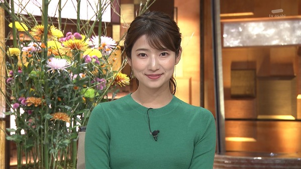 【画像】今日の安藤萌々さん 9.11