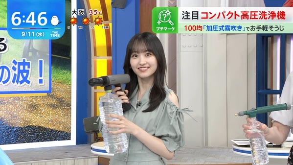 【画像】今日の南後杏子さんと一ノ瀬美空さん　9.11