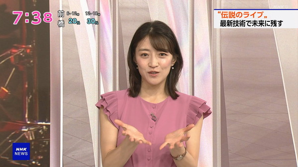 【画像】今日の赤木野々花さん　9.8