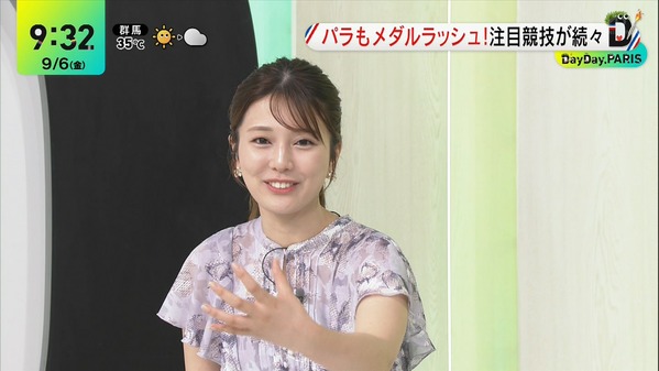 【画像】今日の黒田みゆさん　9.6
