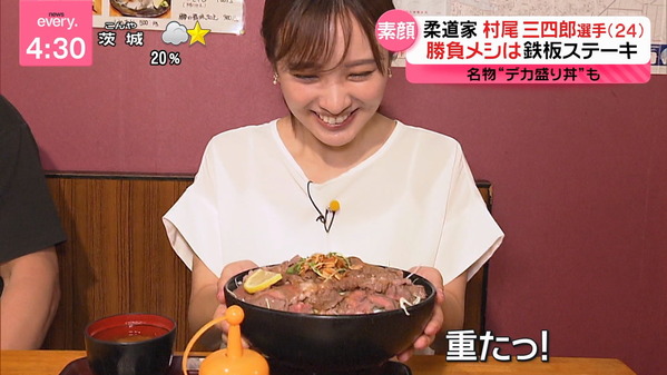 【画像】今日の河出奈都美さん　9.23