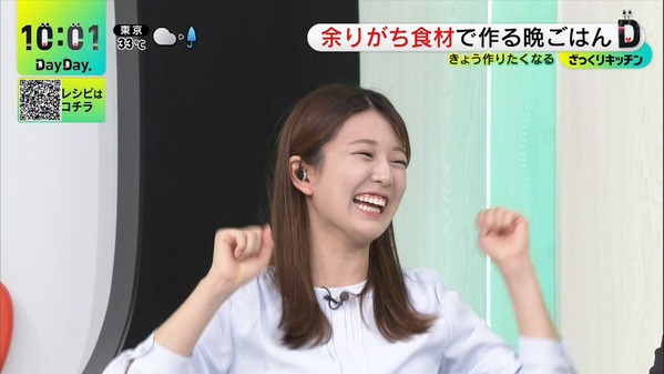 【画像】今日の黒田みゆさん　9.19