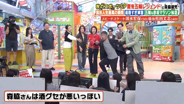 【画像】今日の松崎涼佳さん　9.23※動画も