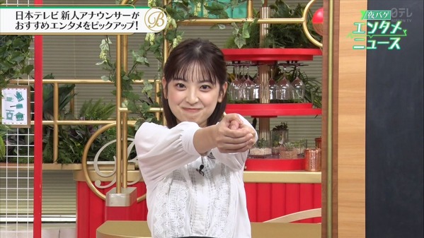 【画像】昨夜の瀧口麻衣さん　10.25