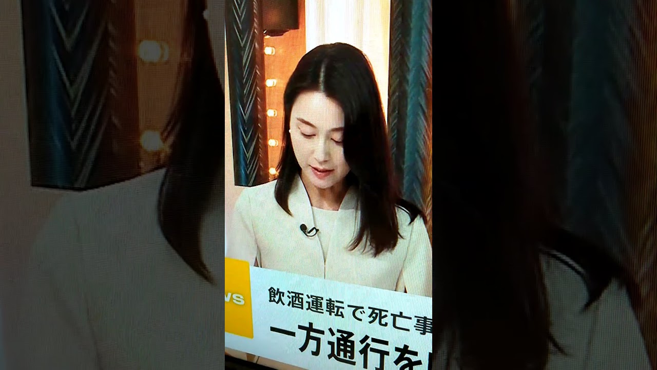 新！小川彩佳23と能登▪日本応援団554