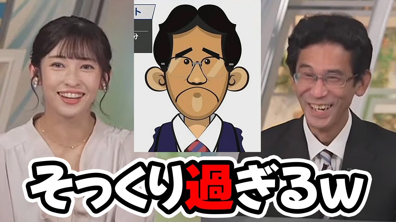 【大島璃音・山岸愛梨・山口剛央】のんちゃんからわざわざあいりんに引き継がれたリポートが秀逸過ぎる…