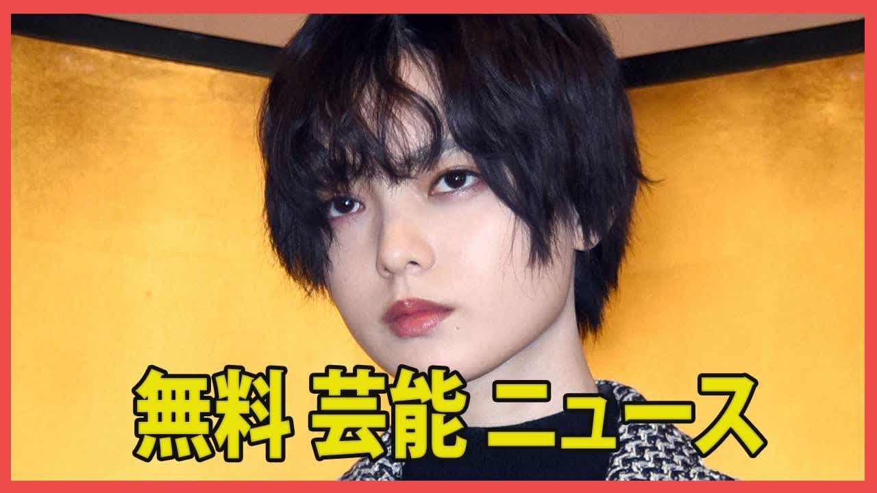 「平手友梨奈、Adoの事務所への移籍後、初の新曲発売を発表。過去のシングルが大コケで、今回も冷ややかな反応が続くか…」