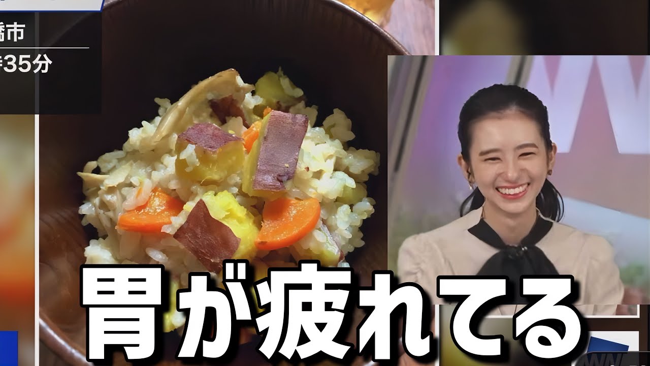 最近胃がお疲れ気味ののんちゃんがちょっと心配【大島璃音】