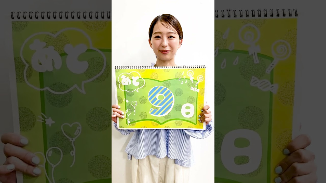 10月10日発売🗓️「フジテレビアナウンサーカレンダー2025 」 フジテレビe！ショップAmazonセブンネット にて予約受付中😁 #フジテレビ #フジアナカレンダー2025 #小室瑛莉子