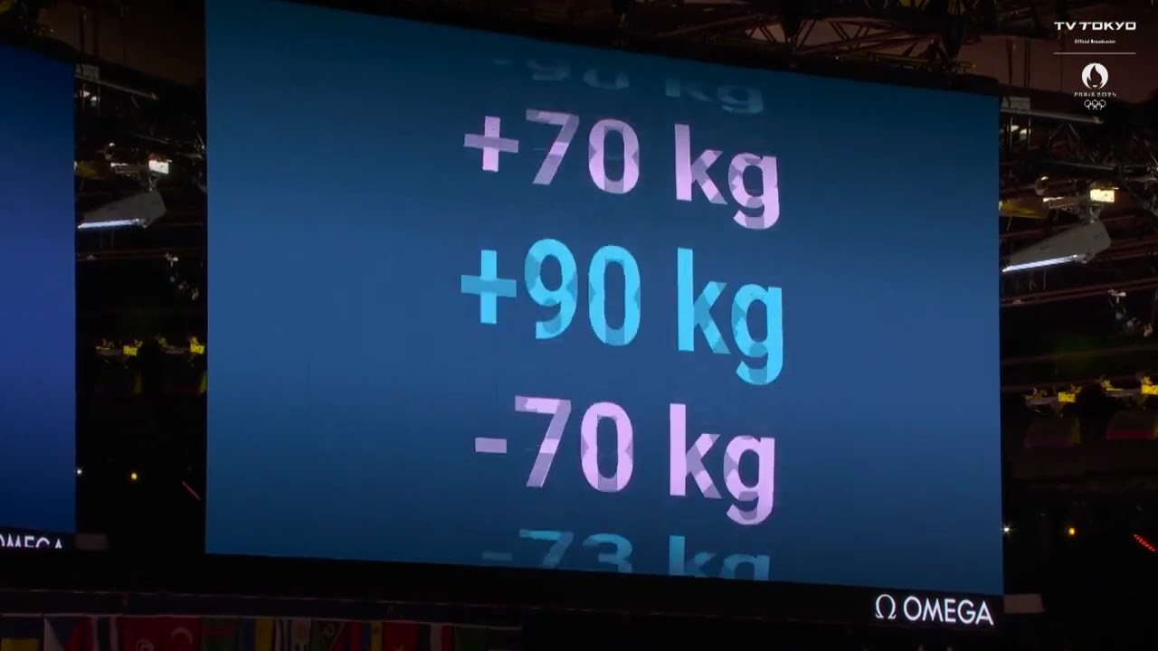 【柔道混合】代表戦 抽選の結果は…… +90kg 斉藤立 vs リネール｜パリオリンピック 柔道混合団体決勝 日本 - フランス