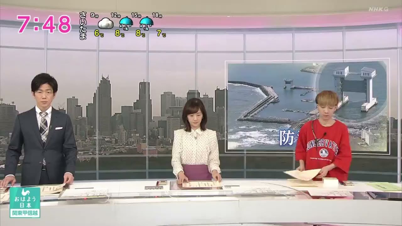 NHKおはよう日本 関東甲信越にてスタッフが映り込んじゃうハプニングが発生www 2024/03/05【放送事故】