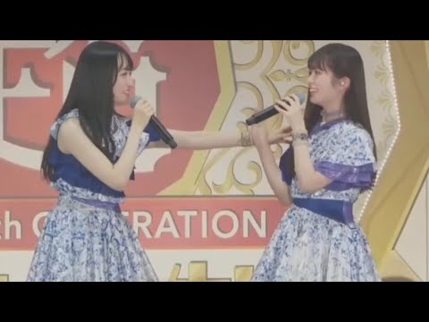 泣いてる小川彩を見て暴走がはじまる一ノ瀬美空