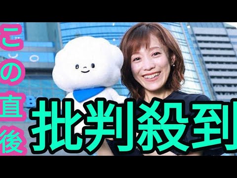 「TBSの顔」江藤愛アナウンサー　“書く”たる信念　大好きな文房具相棒に“生涯TBS”宣言