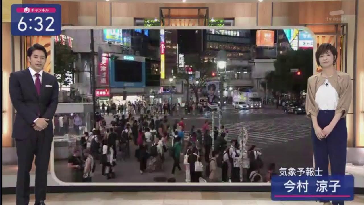 スーパーJチャンネル  2024年10月2日 宮崎空港で“爆発"誘導路陥没で混乱…不発弾の可能性も