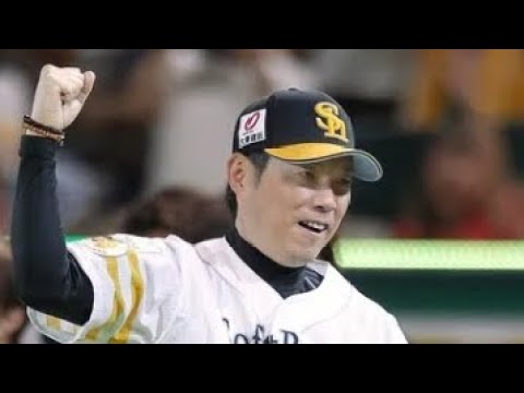 「サンモニ」膳場貴子アナ、「４年ぶり優勝」目前のソフトバンクを巡り「日本一５度」名将に心境を質問「今日にも優勝…そわそわしませんか？」