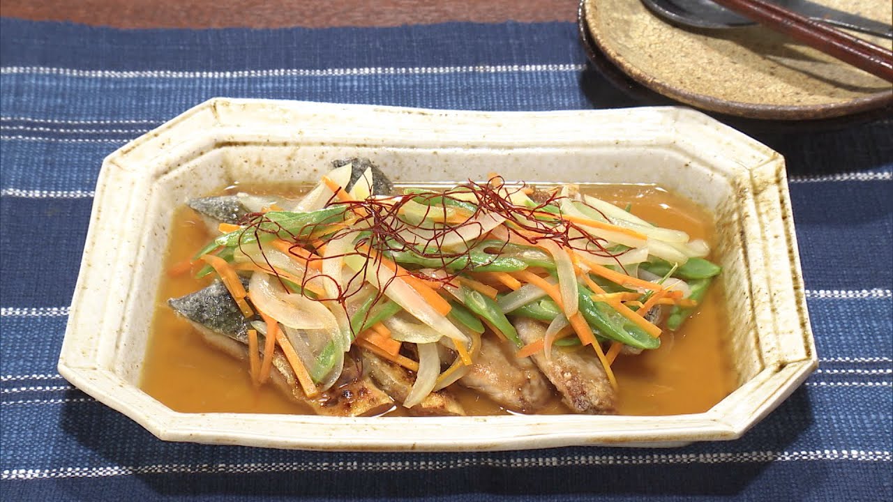 【3分クッキング公式】焼きさばのだし甘酢漬け