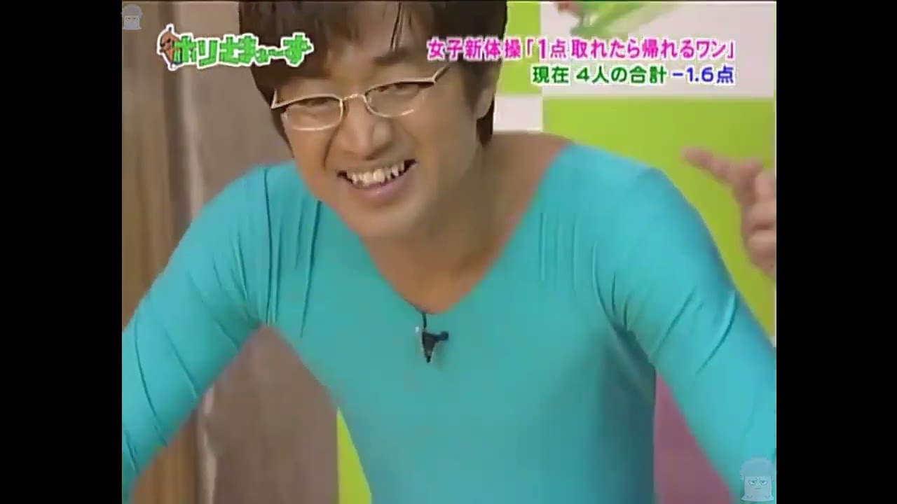ホリさまぁ～ず 35 36／ 新体操で1点取れたら帰れるワン