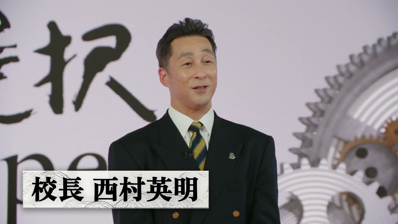 【賢者の選択Shapers】Branding on #023