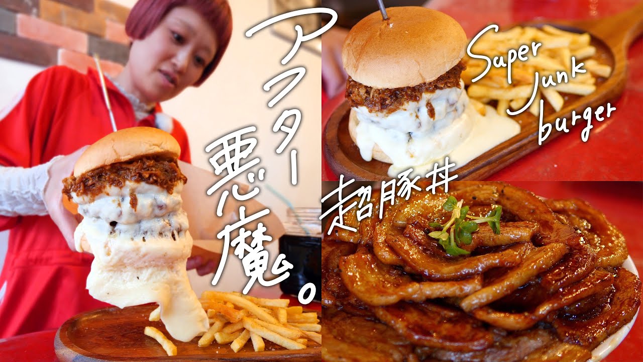 【ロシアン佐藤】白い悪魔との戦いのあとに。〜ASOVIVA アフターパーティー〜【RussianSato】