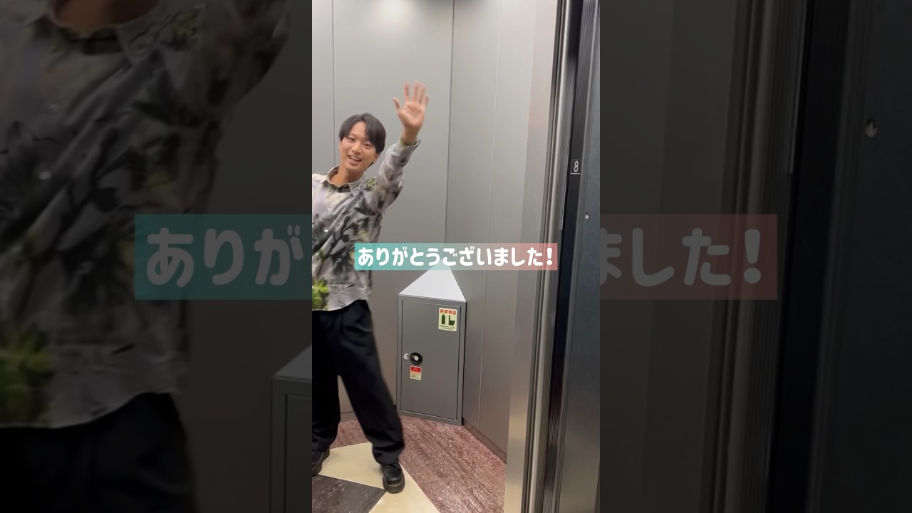 長時間生配信、お付き合い頂きありがとうございました！#青山新 #女がつらい #演歌第七世代 #生配信 #いたずら #shorts