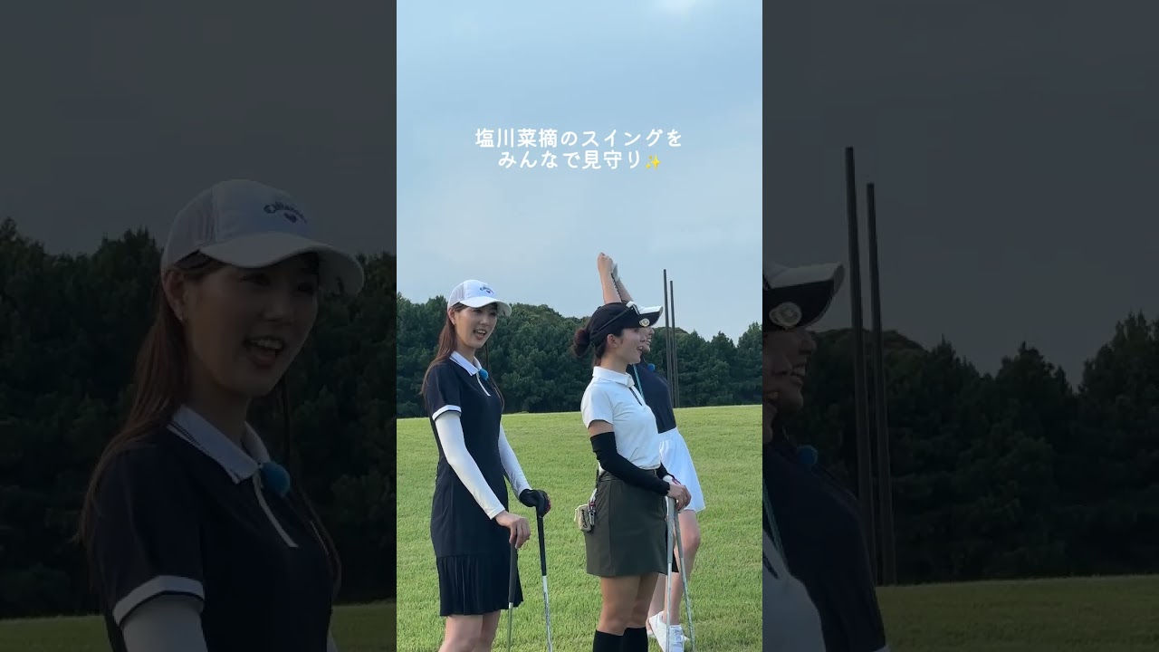 ラウンドを回ったときのオフショットをお届け✨もっと見たくなった方はリンクから🔗#golf #ゴルフ#ゴルフ女子#ゴルフ初心者#ゴルフ練習#セントフォースゴルフクラブ#オフショット