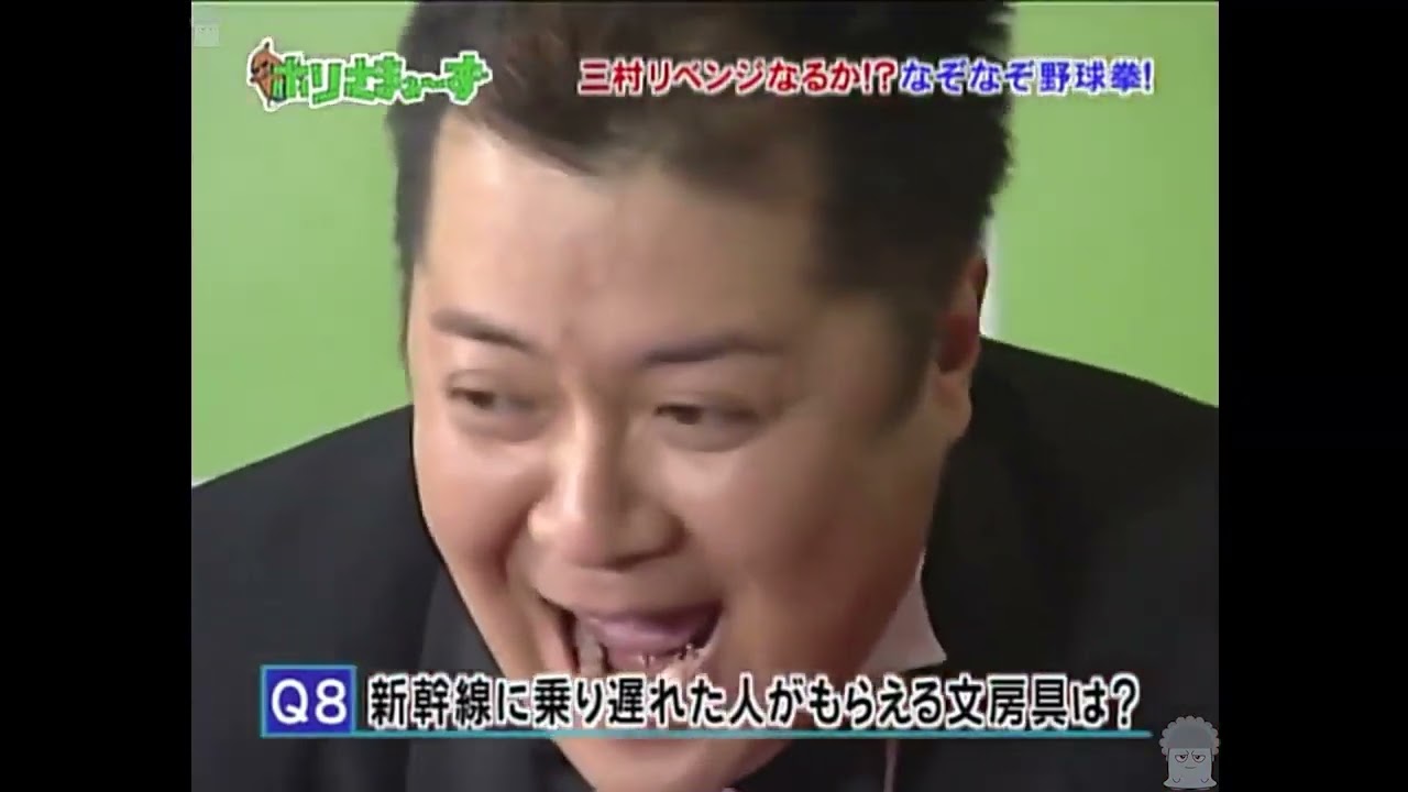 ホリさまぁ～ず 37 38／ なぞなぞ野球拳 頂上決戦