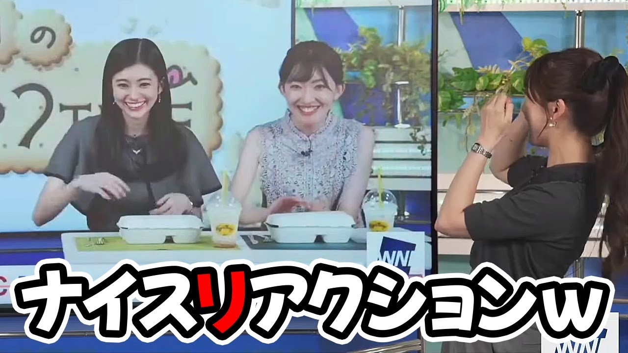 【松雪彩花】自分が不在のおやつタイムでモンブランが登場しやはり悔しさを滲ませるお天気キャスター