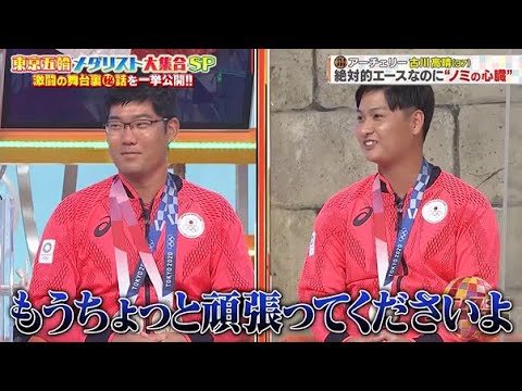 【ジャンクSPORTS】🅷🅾🆃 🌸 「もうちょっと頑張ってくださいよ」🌸🌸🌸『東京近治チグリスト大集合SP』