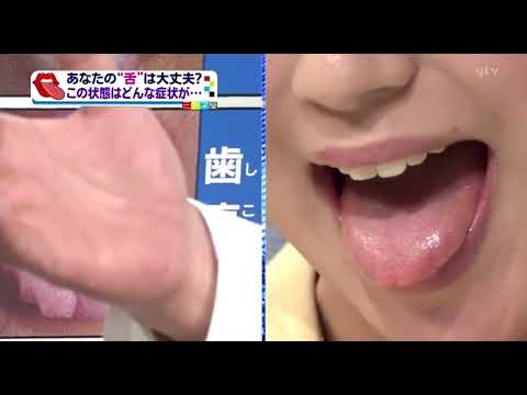 川田裕美アナウンサー【歯痕舌】【ミヤネ屋】【女子アナ】#可愛い #女の子