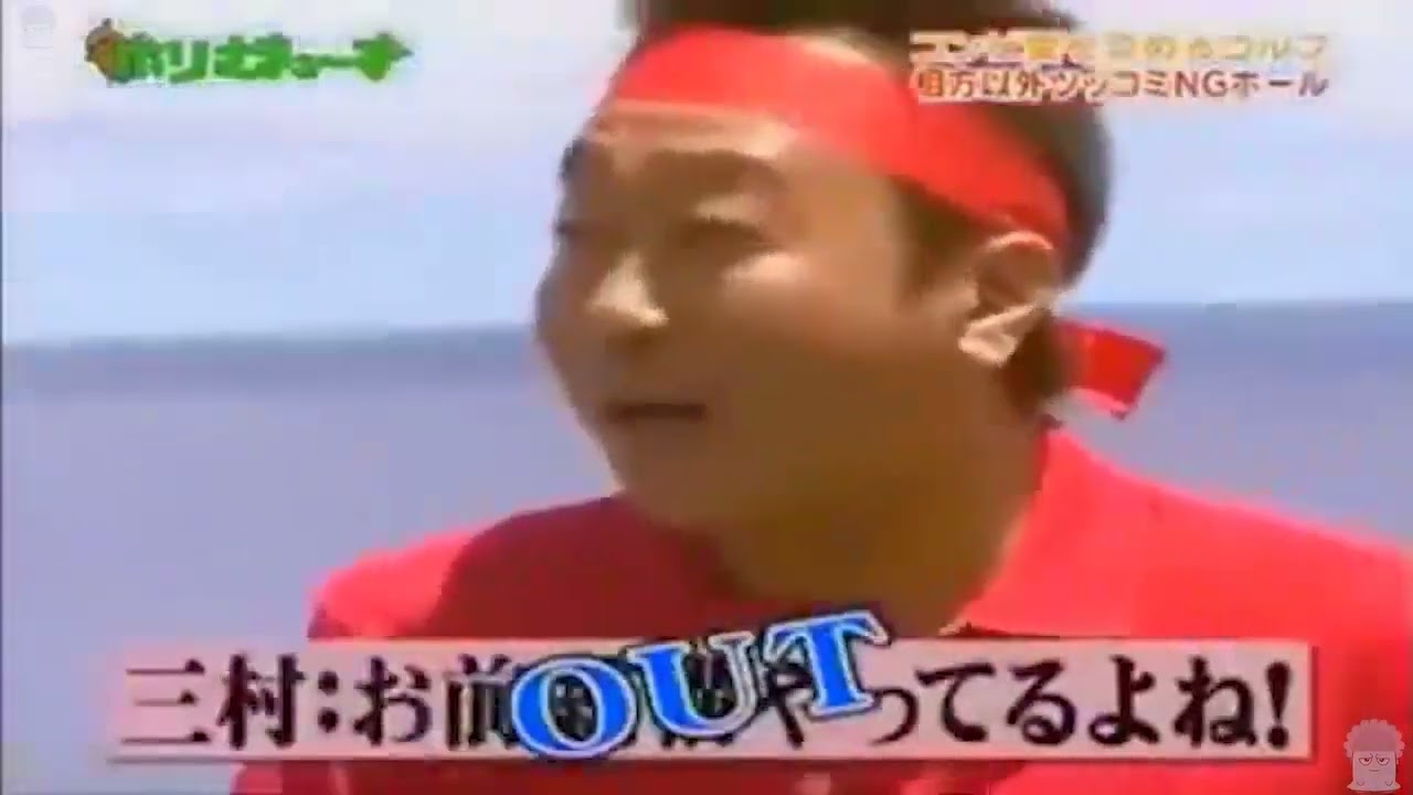 ホリさまぁ～ず 17／ 有吉ツアー