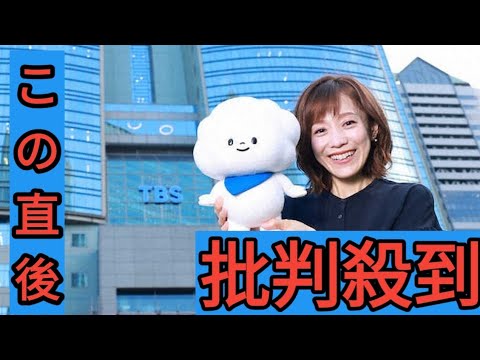 「TBSの顔」江藤愛アナウンサー　“書く”たる信念　大好きな文房具相棒に“生涯TBS”宣言