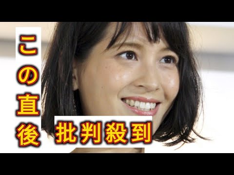 元TBSアナ青木裕子が「VERY」専属モデルに 2007年伝説の“路上ナマ着替え”は今も語り草
