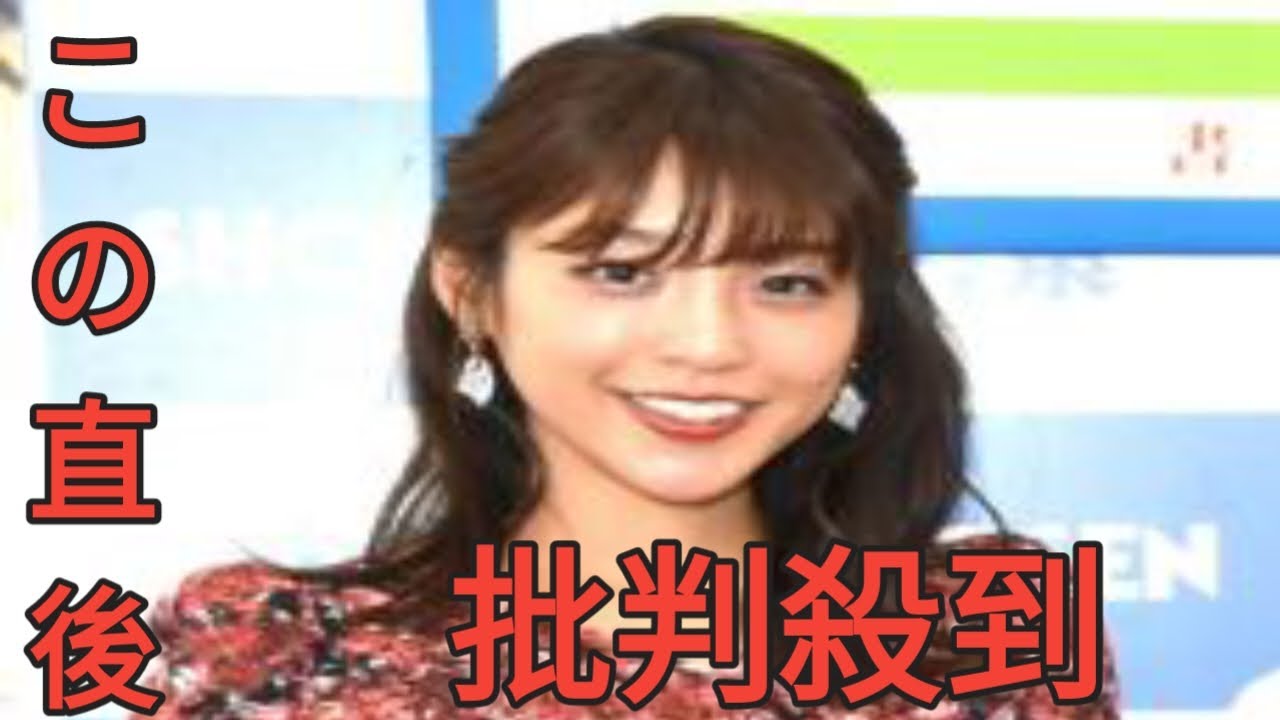 岡副麻希、レアな娘“顔出し”ショット「めっちゃ可愛い♪」「スクスクとお育ちで何より」