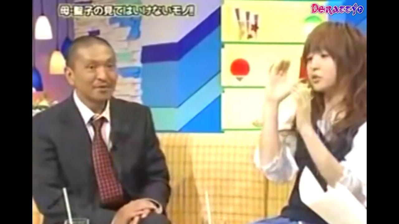 ダウンタウン松本人志の下ネタに姫困惑（ 神田沙也加 ）