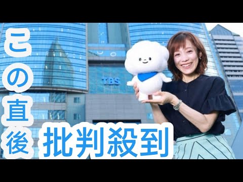「TBSの顔」江藤愛アナウンサー　“書く”たる信念　大好きな文房具相棒に“生涯TBS”宣言