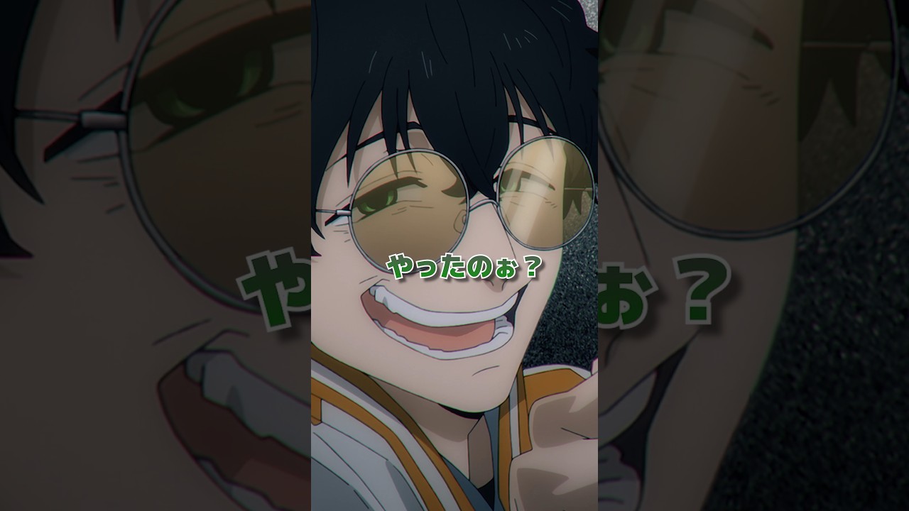 「……こいつはヤバそうだ」 𝐒𝐄𝐋𝐄𝐂𝐓𝐈𝐎𝐍 第３話｜ TVアニメ「WIND BREAKER」 毎週木曜日24時26分より好評放送・配信中！#ウィンブレ