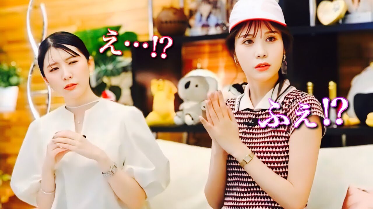 全然別の話しで盛り上がってしまう駒木結衣さんと戸北美月さん