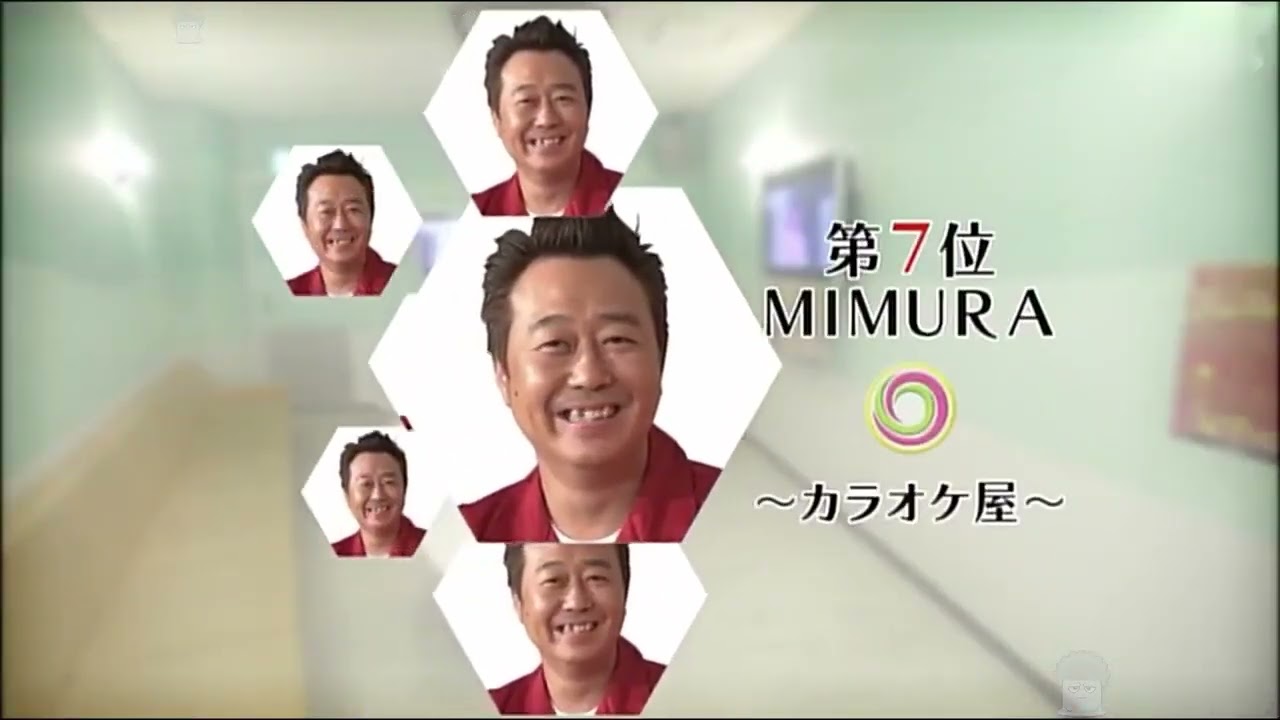 マルさまぁ〜ず 02-03／ 自作自演ハプニング BEST 10 ①