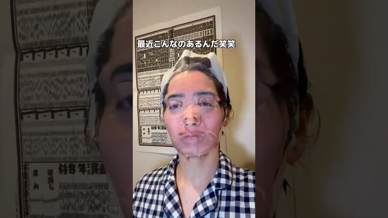 【成功？！】なりきってみた　#一山本関　　#shorts #内田侑希　#YouTube始めて1ヶ月
